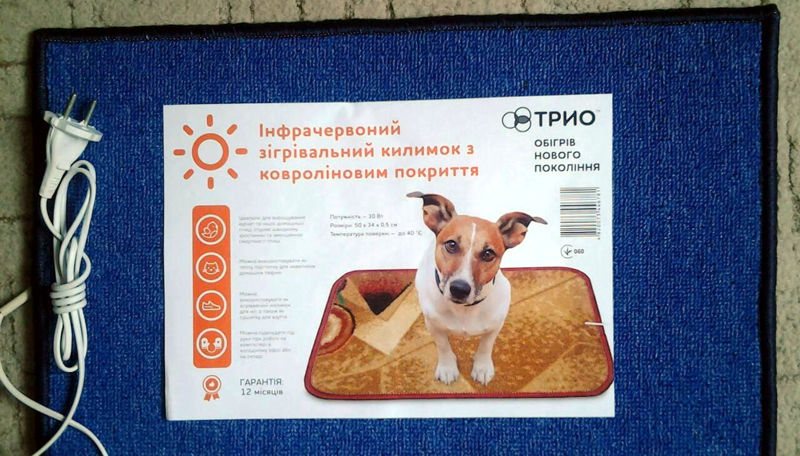 Подстилка для собак согревающая